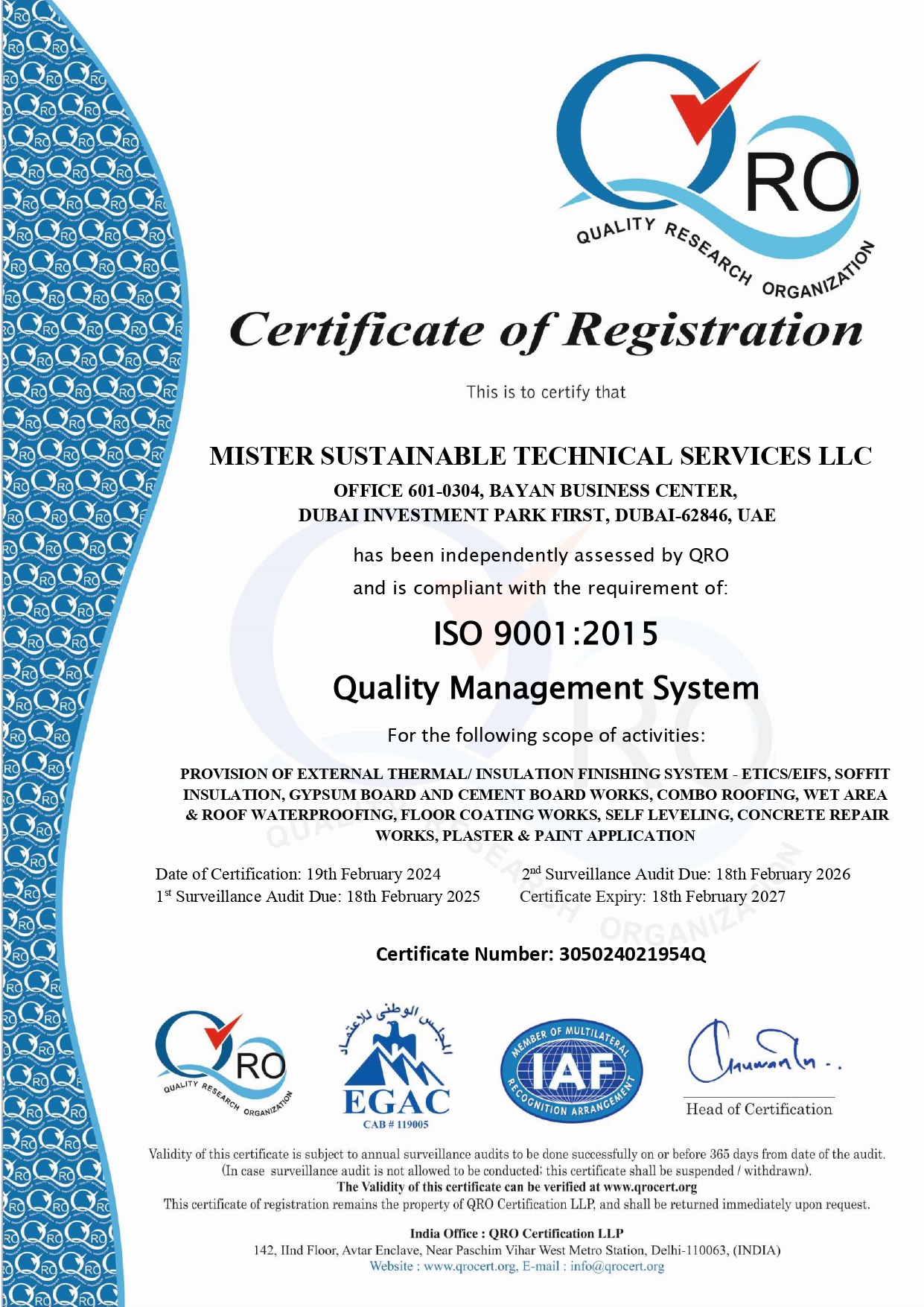 Quality Management System